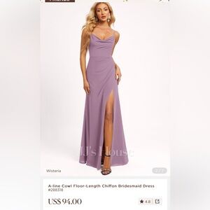 JJ’s House Bridesmaid dress